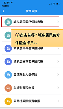 环球国际