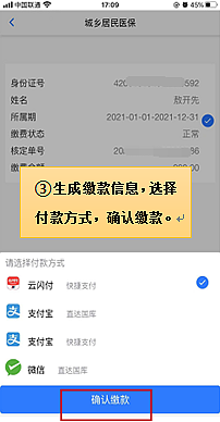 环球国际