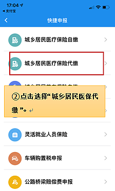 环球国际