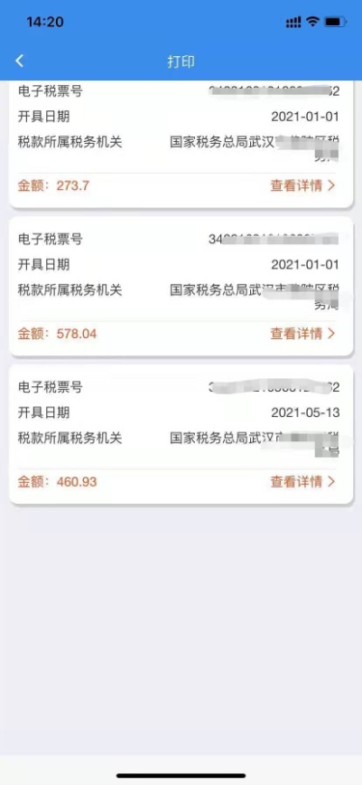 环球国际