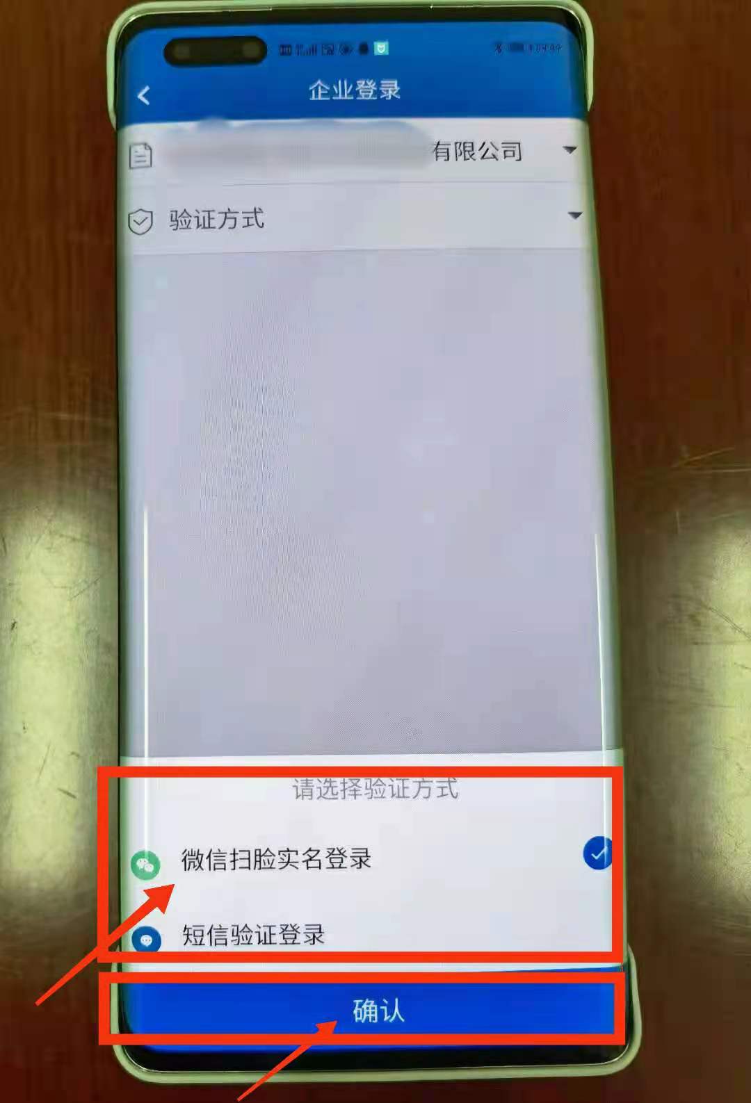 环球国际