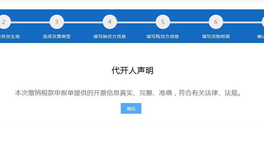 环球国际
