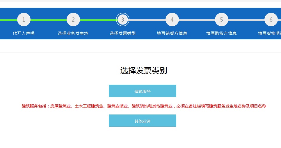 环球国际