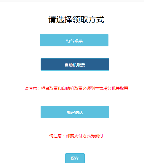 环球国际