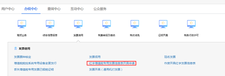 环球国际