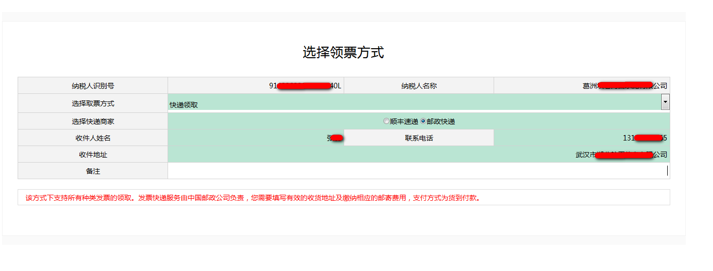 环球国际