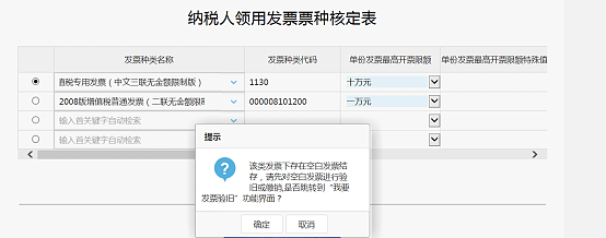 环球国际