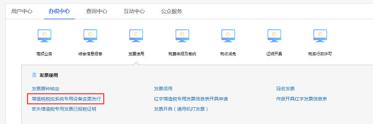 环球国际