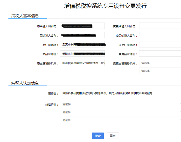 环球国际