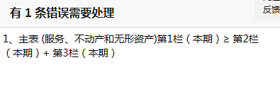 环球国际