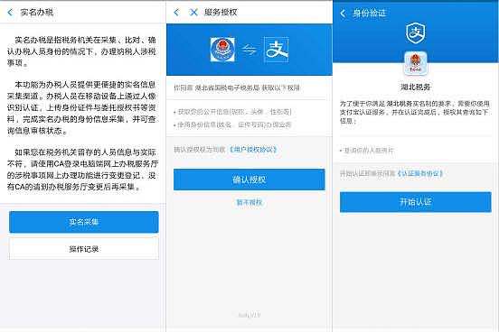 环球国际