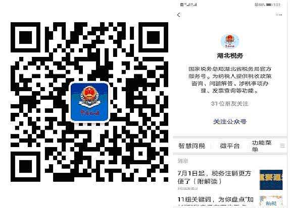 环球国际