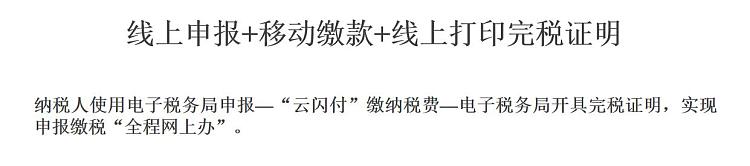 环球国际