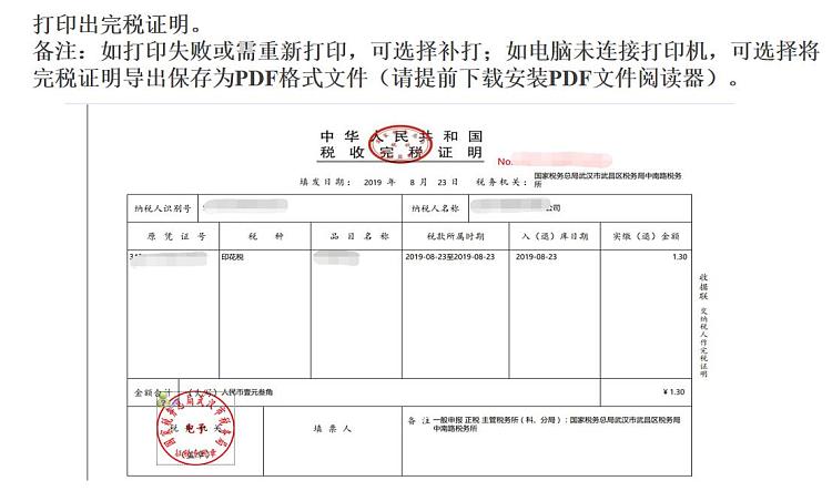 环球国际