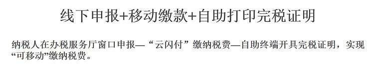 环球国际