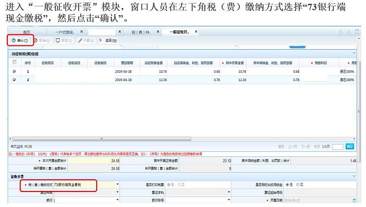 环球国际