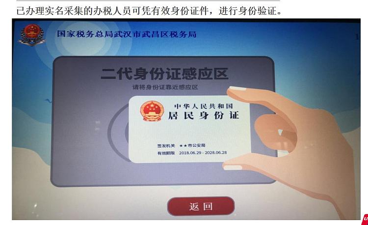 环球国际