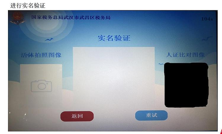 环球国际