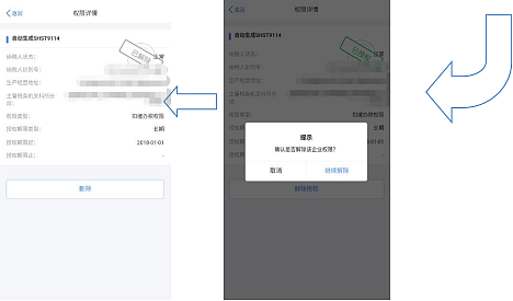 环球国际
