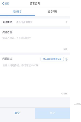 环球国际