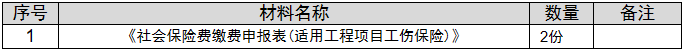 环球国际