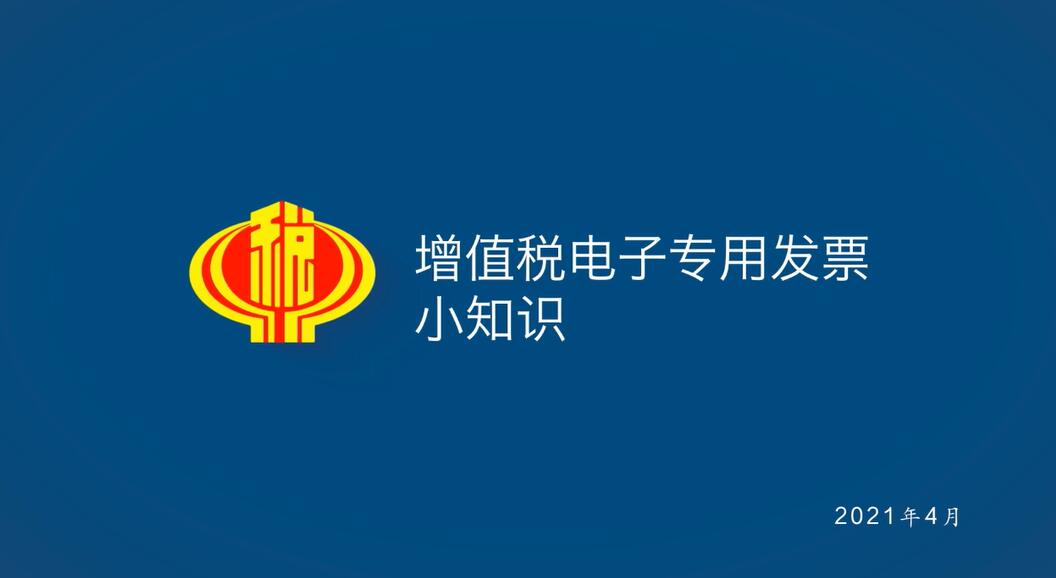 环球国际