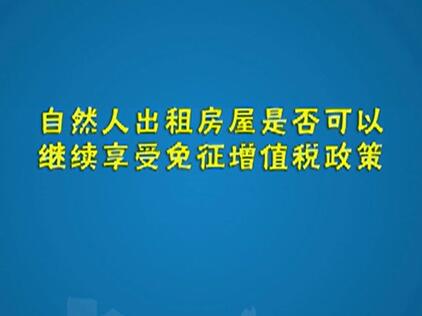 环球国际
