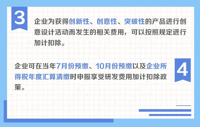 环球国际