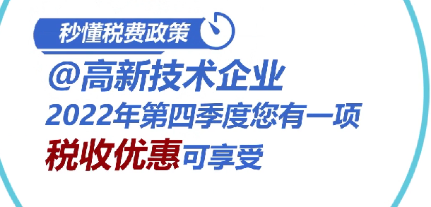 环球国际