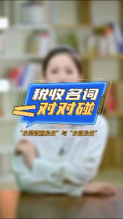 环球国际
