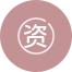 环球国际