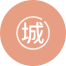 环球国际