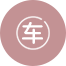 环球国际