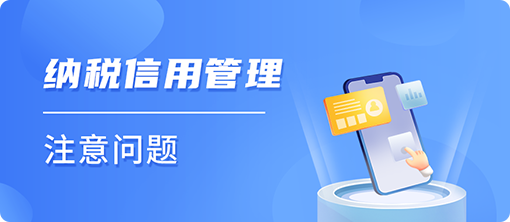 环球国际