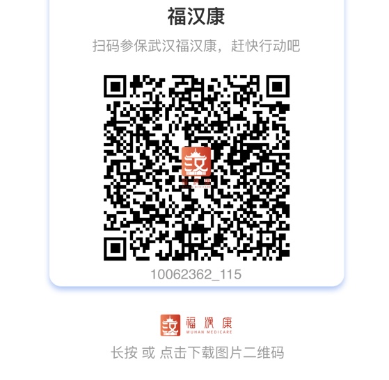 环球国际