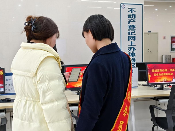 环球国际