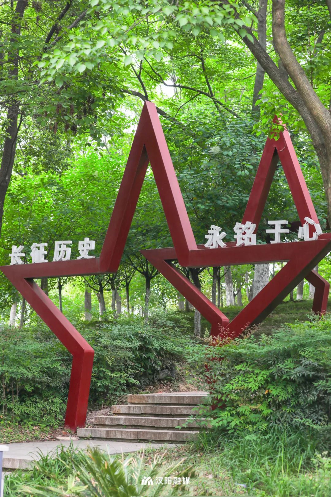 环球国际