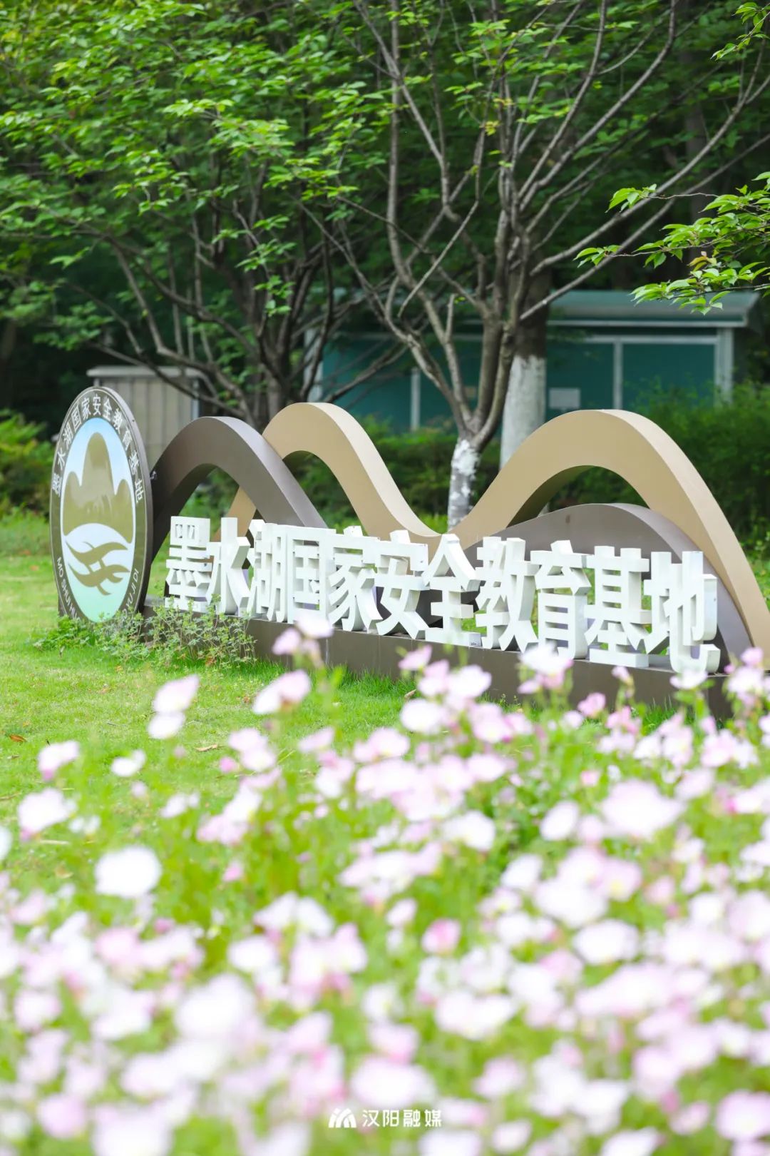 环球国际