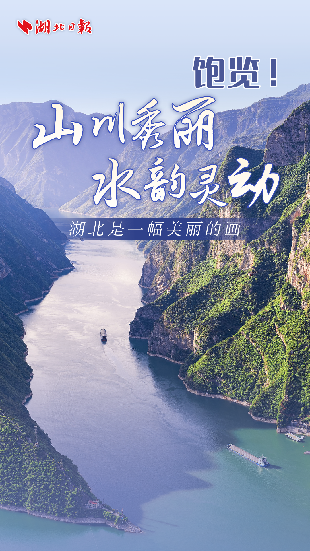 环球国际