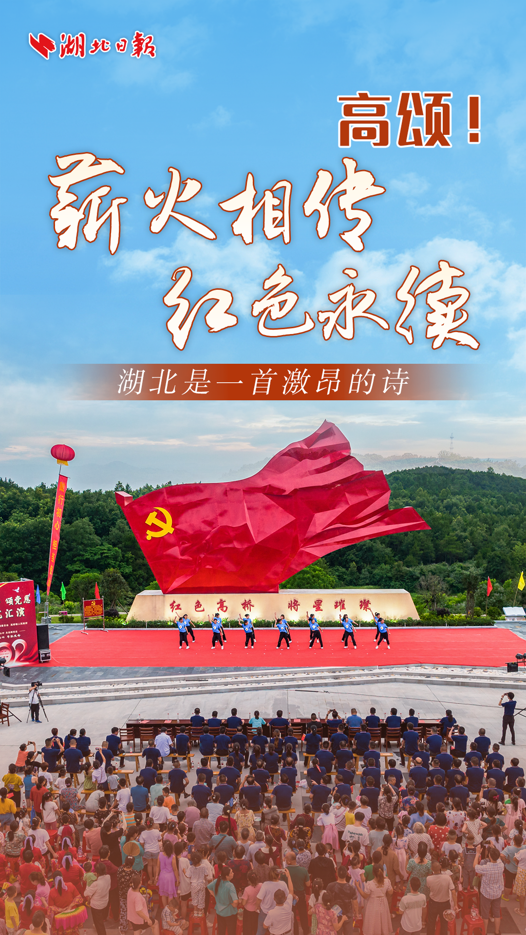 环球国际