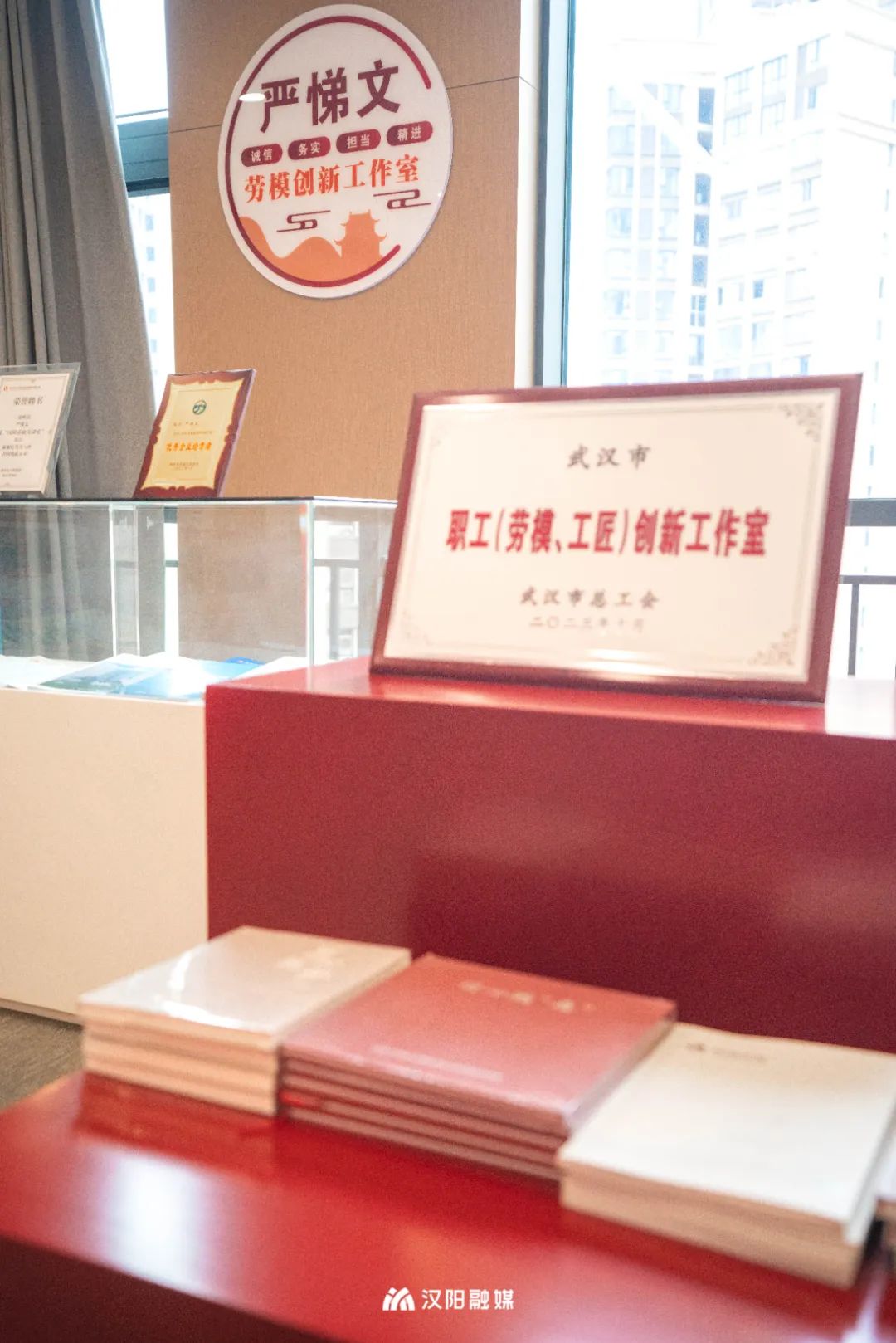 环球国际