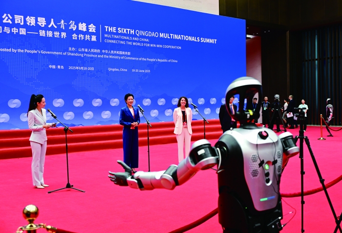 环球国际